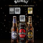 Global Beverage Brand 'MALAYALI' Achieves Rare 100% Award-Winning Portfolio Recognition 1000839560-150x150 1000839560-150x150 Global Beverage Brand 'MALAYALI' Achieves Rare 100% Award-Winning Portfolio Recognition Global Beverage Brand 'MALAYALI' Achieves Rare 100% Award-Winning Portfolio Recognition 1000839560 150x150