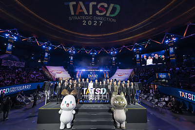 TAT defines The Year of Transformation as Thailand's 2027 tourism direction TAT defines The Year of Transformation as Thailand's 2027 tourism direction