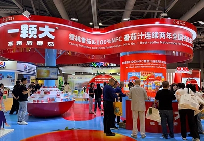 YIKEDA™ Accelerates Global Expansion at ASIA FRUIT LOGISTICA 2026: Deepening Partnerships, Debuting Exclusive Traceability-Labeled Cherry Tomatoes YIKEDA™ Accelerates Global Expansion at ASIA FRUIT LOGISTICA 2026: Deepening Partnerships, Debuting Exclusive Traceability-Labeled Cherry Tomatoes