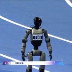 Zoomlion's Full-Stack Humanoid Robots Compete at World Humanoid Robot Games  Zoomlion's Full-Stack Humanoid Robots Compete at World Humanoid Robot Games 20260915235738EDT image 1 150x150