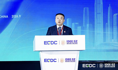 Zhou Jianjun from Huawei: Building a Grid-Interactive AIDC Solution to Maximize Tokens Per Watt  Zhou Jianjun from Huawei: Building a Grid-Interactive AIDC Solution to Maximize Tokens Per Watt 20260916074318EDT image 1