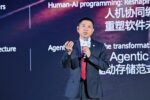 Huawei Unveils Upgraded Stellar AI Campus Network to Usher in the New Era of AI Campuses 20260918061717EDT_image_1-150x100 20260918061717EDT_image_1-150x100 Huawei Unveils Upgraded Stellar AI Campus Network to Usher in the New Era of AI Campuses Huawei Unveils Upgraded Stellar AI Campus Network to Usher in the New Era of AI Campuses 20260918061717EDT image 1 150x100