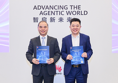 Huawei Releases an AIFW Technical White Paper to Facilitate Firewall Upgrade  Huawei Releases an AIFW Technical White Paper to Facilitate Firewall Upgrade 20260921010734EDT image 1