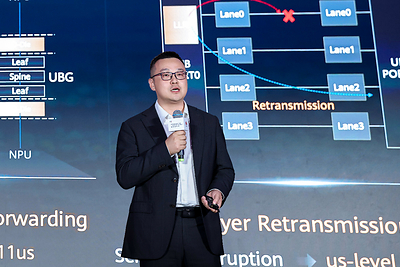 HUAWEI CONNECT 2026 | Huawei Upgrades Stellar AI Fabric Solution to Build Efficient AI Computing Production Networks  HUAWEI CONNECT 2026 | Huawei Upgrades Stellar AI Fabric Solution to Build Efficient AI Computing Production Networks 20260921011618EDT image 1