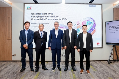 Huawei Releases Intelligent WAN Target Architecture for ISPs  Huawei Releases Intelligent WAN Target Architecture for ISPs 20260921024115EDT image 1