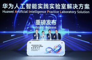Huawei Launches the AI Practice LAB (AIPL) Solution, Setting a New Paradigm for "Education + AI" Talent Cultivation  Huawei Launches the AI Practice LAB (AIPL) Solution, Setting a New Paradigm for "Education + AI" Talent Cultivation 20260921033242EDT image 1 300x194