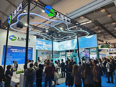 Shanghai Electric Presents Three Energy Transition Solutions at Enlit Asia 2026 20260923025127EDT_image_1 20260923025127EDT_image_1 Shanghai Electric Presents Three Energy Transition Solutions at Enlit Asia 2026 energy Shanghai Electric Presents Three Energy Transition Solutions at Enlit Asia 2026 20260923025127EDT image 1