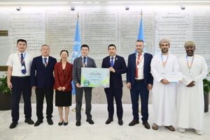 Yili Shares China's Whole-Value-Chain Dairy Symbiosis Model at FAO Global Conference yili Yili Shares China's Whole-Value-Chain Dairy Symbiosis Model at FAO Global Conference 20260927223156EDT image 1 300x200