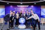 CTM and Huawei Jointly Launch the World's First Integrated QKD-Communication Target IP Network to Reinforce Digital Security Across the Greater Bay Area