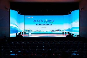 Xinhua Silk Road: 5th Changsha Tourism Development Conference opens in Hunan 20260930025854EDT_image_1-300x200 20260930025854EDT_image_1-300x200 Xinhua Silk Road: 5th Changsha Tourism Development Conference opens in Hunan Xinhua Silk Road: 5th Changsha Tourism Development Conference opens in Hunan 20260930025854EDT image 1 300x200