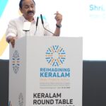 KERALAM CM ANNOUNCES 'SARAL KERALAM' TO FAST-TRACK INVESTMENT APPROVALS  KERALAM CM ANNOUNCES 'SARAL KERALAM' TO FAST-TRACK INVESTMENT APPROVALS Keralam Chief Minister V D Satheesan 150x150