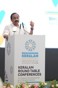 KERALAM CM ANNOUNCES 'SARAL KERALAM' TO FAST-TRACK INVESTMENT APPROVALS  KERALAM CM ANNOUNCES 'SARAL KERALAM' TO FAST-TRACK INVESTMENT APPROVALS Keralam Chief Minister V D Satheesan 200x300