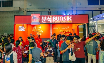 Nongshim Brings Shin Ramyun to India's K-Culture Fans at HYBE INDIA Pop-Up Parks Across 4 Indian Cities  Nongshim Brings Shin Ramyun to India's K-Culture Fans at HYBE INDIA Pop-Up Parks Across 4 Indian Cities Photo1