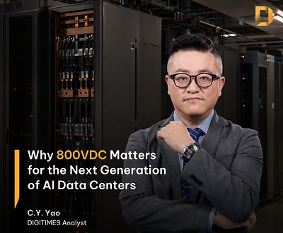 AI's Next Infrastructure Challenge Is Power: DIGITIMES Examines the Shift Toward 800VDC Data Centers  AI's Next Infrastructure Challenge Is Power: DIGITIMES Examines the Shift Toward 800VDC Data Centers 20261005232620EDT image 1