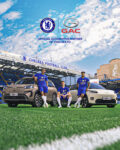 Chelsea FC announces new global partnership with GAC  Chelsea FC announces new global partnership with GAC 20261008083621EDT image 1 120x150