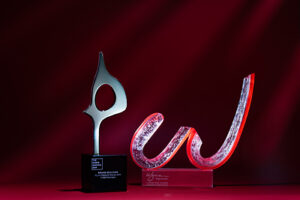 Wynn Officially Unveils the Highly Acclaimed 2027 Wynn Signature Chinese Wine Awards in November  Wynn Officially Unveils the Highly Acclaimed 2027 Wynn Signature Chinese Wine Awards in November 20261009034501EDT image 1 300x200
