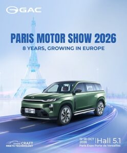 GAC Goes Deeper in Europe — the "New Chapter" to Be Unveiled at the 2026 Paris Motor Show  GAC Goes Deeper in Europe — the "New Chapter" to Be Unveiled at the 2026 Paris Motor Show 20261009082556EDT image 1 248x300