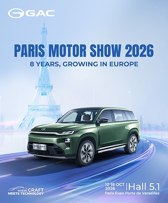 GAC Goes Deeper in Europe — the "New Chapter" to Be Unveiled at the 2026 Paris Motor Show  GAC Goes Deeper in Europe — the "New Chapter" to Be Unveiled at the 2026 Paris Motor Show 20261009082556EDT image 1