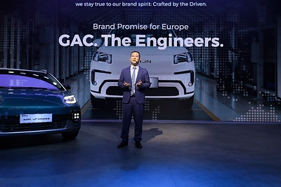 Engineering for Europe: GAC Unveils New Blueprint for Deepening Its Presence in Europe at 2026 Paris Motor Show  Engineering for Europe: GAC Unveils New Blueprint for Deepening Its Presence in Europe at 2026 Paris Motor Show 20261012094229EDT image 1