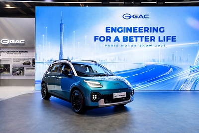 AION UT Cross Makes Global Debut as GAC Showcases All-Star Lineup at 2026 Paris Motor Show  AION UT Cross Makes Global Debut as GAC Showcases All-Star Lineup at 2026 Paris Motor Show 20261012094436EDT image 1