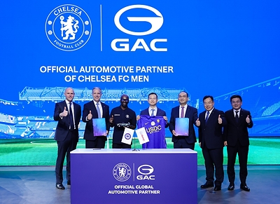 GAC Connects with Europe Through Engineering and Football at 2026 Paris Motor Show  GAC Connects with Europe Through Engineering and Football at 2026 Paris Motor Show 20261012225519EDT image 1