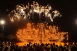 TAT spotlights 2026 Nakhon Phanom Illuminated Boat Procession on the Mekong  TAT spotlights 2026 Nakhon Phanom Illuminated Boat Procession on the Mekong 20261015013605EDT image 1 150x100