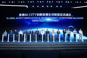 Global Government AI CITY Innovation Summit Successfully Held  Global Government AI CITY Innovation Summit Successfully Held 20261015080743EDT image 2 300x200