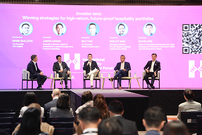 Questex's IHIF Asia Connects Hospitality Leaders with Investors Managing 0B in AUM  Questex's IHIF Asia Connects Hospitality Leaders with Investors Managing $450B in AUM 20261016093334EDT image 1