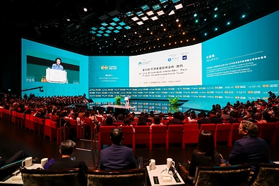 The 12th Global Tourism Economy Forum • Macao 2026 Draws to a Successful Close  The 12th Global Tourism Economy Forum • Macao 2026 Draws to a Successful Close 20261021091209EDT image 6