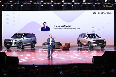 All-New TIGGO7 and TIGGOX7 Make Global Debuts at CHERY Brand Night, Celebrating "Together. For Family" 20261021211128EDT_image_1 20261021211128EDT_image_1 All-New TIGGO7 and TIGGOX7 Make Global Debuts at CHERY Brand Night, Celebrating "Together. For Family" All-New TIGGO7 and TIGGOX7 Make Global Debuts at CHERY Brand Night, Celebrating "Together. For Family" 20261021211128EDT image 1