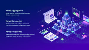 CGTN launches News Pal, an AI-powered news companion  CGTN launches News Pal, an AI-powered news companion 20261021224410EDT image 1 300x169