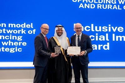 AGFUND wins international award for excellence in inclusive banking and social impact  AGFUND wins international award for excellence in inclusive banking and social impact 5b87e986 c5e9 48a9 968b 98540589f926