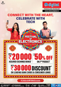 Reliance Digital's Festival of Electronics Sale Is Live: Best Deals on iPhone 17 Pro, TVs, ACs, Laptops & Top Electronics  Reliance Digital's Festival of Electronics Sale Is Live: Best Deals on iPhone 17 Pro, TVs, ACs, Laptops &amp; Top Electronics A4 English 01 212x300