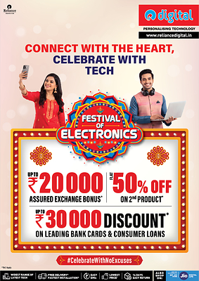 Reliance Digital's Festival of Electronics Sale Is Live: Best Deals on iPhone 17 Pro, TVs, ACs, Laptops & Top Electronics A4_English-01 A4_English-01 Reliance Digital's Festival of Electronics Sale Is Live: Best Deals on iPhone 17 Pro, TVs, ACs, Laptops & Top Electronics Reliance Digital's Festival of Electronics Sale Is Live: Best Deals on iPhone 17 Pro, TVs, ACs, Laptops & Top Electronics A4 English 01
