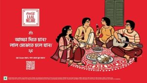 Coca-Cola celebrates Kolkata's beloved Adda Tradition by bringing back the 'Laal Mejhe' this Durga Puja Coca-Cola-Laal-Mejhe-300x169 Coca-Cola-Laal-Mejhe-300x169 Coca-Cola celebrates Kolkata's beloved Adda Tradition by bringing back the 'Laal Mejhe' this Durga Puja Coca-Cola celebrates Kolkata's beloved Adda Tradition by bringing back the 'Laal Mejhe' this Durga Puja Coca Cola Laal Mejhe 300x169
