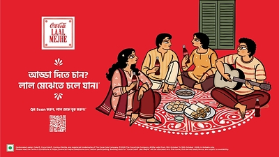 Coca-Cola celebrates Kolkata's beloved Adda Tradition by bringing back the 'Laal Mejhe' this Durga Puja  Coca-Cola celebrates Kolkata's beloved Adda Tradition by bringing back the 'Laal Mejhe' this Durga Puja Coca Cola Laal Mejhe