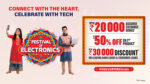 Reliance Digital's Festival of Electronics Offers Up to ₹20,000 Exchange Bonus, Flat 50% Off on the Second Product and Up to ₹30,000 in Bank Card and Consumer Loan Discounts