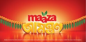 Maaza Brings the Spirit of Aamontron to Bengal's Pujo Celebrations  Maaza Brings the Spirit of Aamontron to Bengal's Pujo Celebrations Maaza Aamontron 300x149