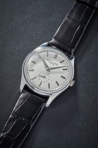 FutureGrail Hosts Multimillion-Dollar Live Watch Auction with Previews in Hong Kong, Dubai, Geneva and Singapore  FutureGrail Hosts Multimillion-Dollar Live Watch Auction with Previews in Hong Kong, Dubai, Geneva and Singapore PP 1954 Ref2526P 200x300