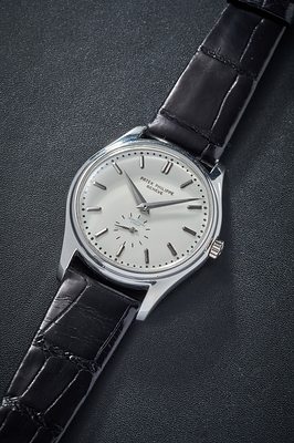 FutureGrail Hosts Multimillion-Dollar Live Watch Auction with Previews in Hong Kong, Dubai, Geneva and Singapore  FutureGrail Hosts Multimillion-Dollar Live Watch Auction with Previews in Hong Kong, Dubai, Geneva and Singapore PP 1954 Ref2526P