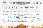 Distribution Utility Meet (DUM 2026) to Bring Together India's 40+ Power Distribution Utilities in Jaipur on 27-28 October 2026