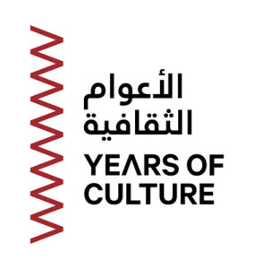 Qatar's Years of Culture Initiative Announces Partner Countries Through 2030  Qatar's Years of Culture Initiative Announces Partner Countries Through 2030 PRIMARY LOGO YEARS OF CULTURE ALL LOCK UPS 01 284x300