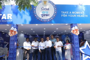 Star Health Brings 'Bishram Grih' and Face Scan Health Assessments to Durga Puja Pandals in Kolkata and Durgapur  Star Health Brings 'Bishram Grih' and Face Scan Health Assessments to Durga Puja Pandals in Kolkata and Durgapur Star Health Kolkata Bishram Griha Inaugration 300x200