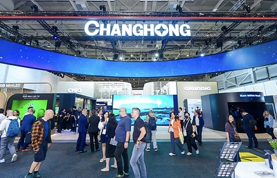 CHiQ at IFA 2026: From Global Expansion to Deeper Local Engagement chiq at ifa 2026: from global expansion to deeper local engagement CHiQ at IFA 2026: From Global Expansion to Deeper Local Engagement 20260904093332EDT image 1