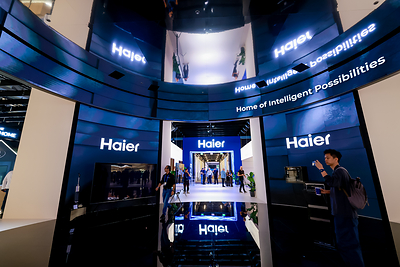 Haier Showcases AI-Powered Smart Home Ecosystem at IFA 2026 20260905091502EDT_image_3 20260905091502EDT_image_3 Haier Showcases AI-Powered Smart Home Ecosystem at IFA 2026 haier showcases ai-powered smart home ecosystem at ifa 2026 Haier Showcases AI-Powered Smart Home Ecosystem at IFA 2026 20260905091502EDT image 3
