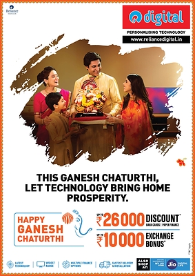 This Ganesh Chaturthi, Let Technology Bring Home Prosperity with Reliance Digital Ganesh-A4_English Ganesh-A4_English This Ganesh Chaturthi, Let Technology Bring Home Prosperity with Reliance Digital this ganesh chaturthi, let technology bring home prosperity with reliance digital This Ganesh Chaturthi, Let Technology Bring Home Prosperity with Reliance Digital Ganesh A4 English